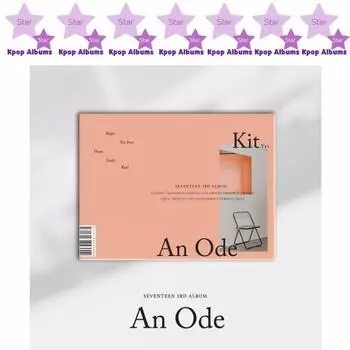 SEVENTEEN - Альбом Ode / 3RD (KIT) (kpop)