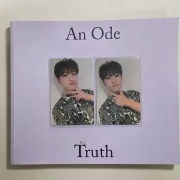 Seventeen Альбом Unode Hoshipoka