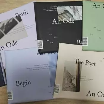 Seventeen An Ode Album Simple Released Album Sale