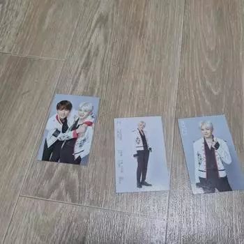 Seventeen Arena Cone Сцена Ujipoka Batch