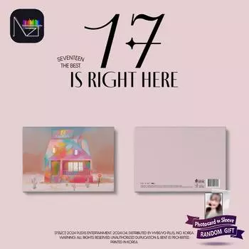 SEVENTEEN BEST ALBUM 17 IS RIGHT HERE -Deluxe Ver.- DELUXE VER 1PCS