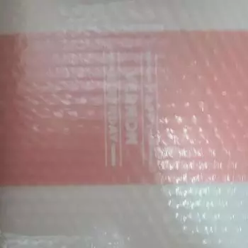 Seventeen Birthday Box Ver2 Vernon