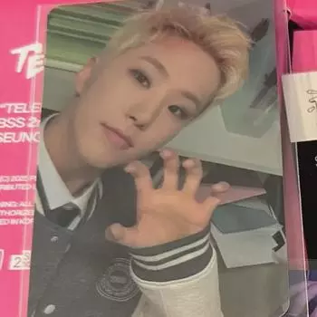 Seventeen Bu Seok-sun Hoshi Withmuu Lucky Draw