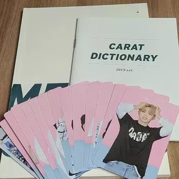 Seventeen Carat 4th Season Official Goods Photobook Photocard Sell