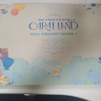 Seventeen Caratland 2021 Caran