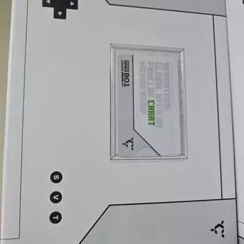 Seventeen Членский комплект Game Boy