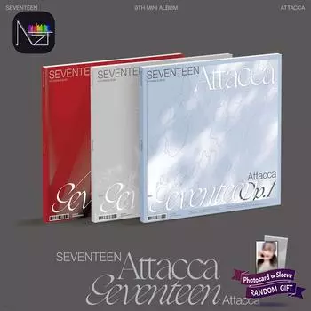 SEVENTEEN - девятый мини-альбом Attacca RANDOM 1PCS