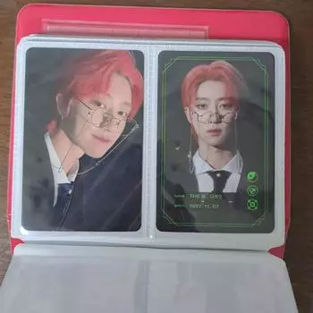 Seventeen Diet Myehou Game Boy Членство Foca