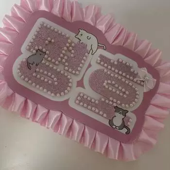 Seventeen Diet Name Board