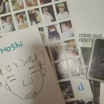 Seventeen Dispatch Magazine Batch