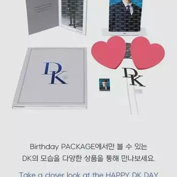 Seventeen Do-kyum Dk Birthday Package Ver1