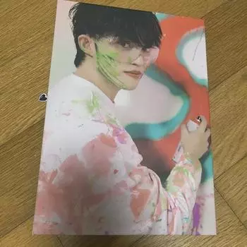 Seventeen Escoops Feathersun Carat Van