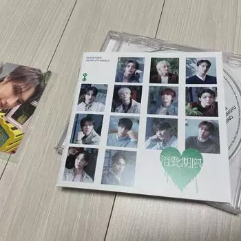 Seventeen Expiration Period Japan Regular Edition Alpo Jun Junhui
