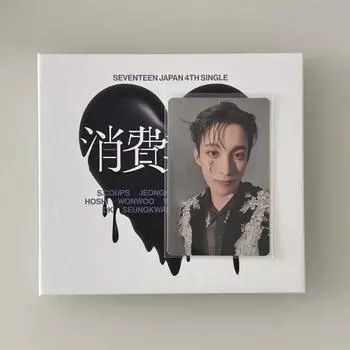 Seventeen Expiry Dk A-класс Альбом+foca