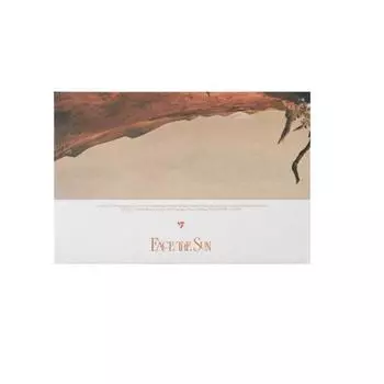 SEVENTEEN - [Face the Sun] Альбом Weverse Ver.