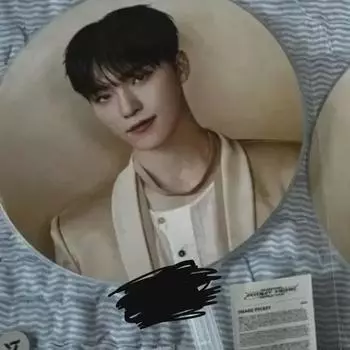 Seventeen Goyang Dinouchi And Fan Unopened