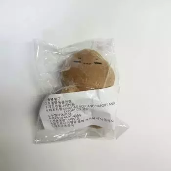 Seventeen Hoshi Doll Хоттон