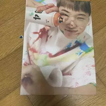 Seventeen Hoshy Feather Sun Carat Ban