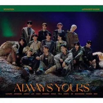 Seventeen Japan Best AlBum Always Yours [2CD+фотоальбом] Первое ограниченное издание B
