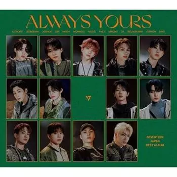 Seventeen Japan Best Album Always Yours [2CD+фотоальбом] Первое лимитированное издание D