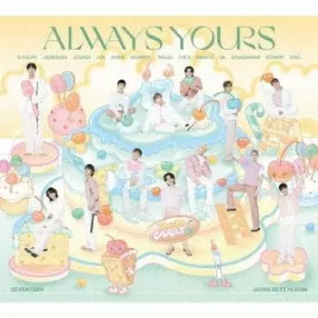 Seventeen Japan Best Album Always Yours [2CD+фотоальбом] Первый ограниченный тираж C
