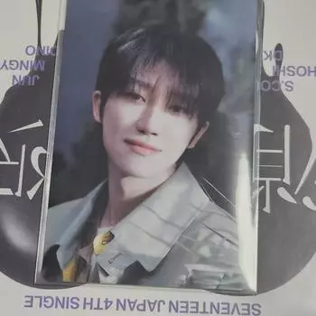 Seventeen Japan Expiry Period Limited B Myungho Sell