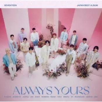 Seventeen Japan Best Album Always Yours 2cd+фотоальбом