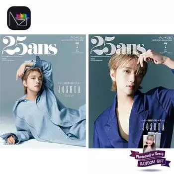 Seventeen ДЖОШУА - 25ans выпуск за июль 2024 г. специальный выпуск A VER.