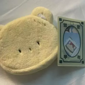 Seventeen Косметичка Пудель Бусунгкван