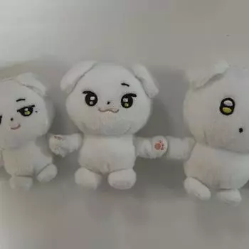 Seventeen Lee Brother Woozi Dk Dino Doll