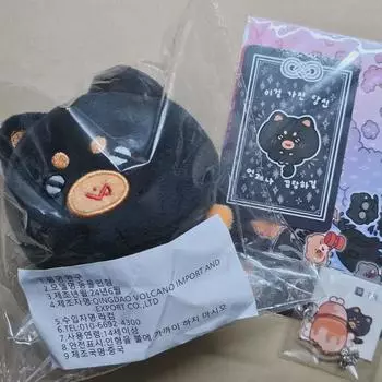 Seventeen Mingyu Doll Пима-бу