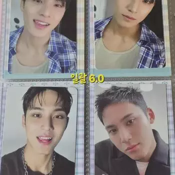 Seventeen Mingyu Photo Card Batch Weverse Lucky Draw Kit