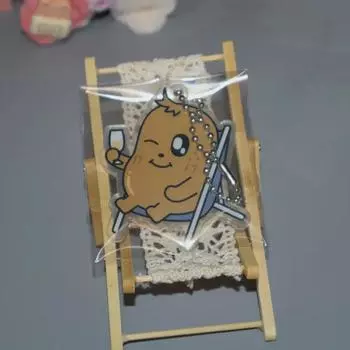 Seventeen Miniteen Kimja Keyring