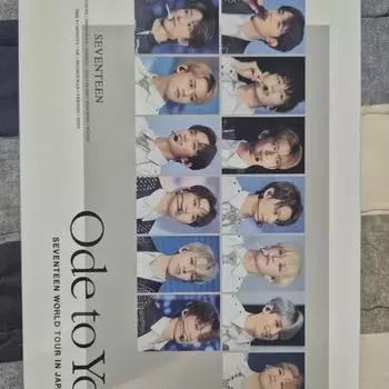 Seventeen Ode To You Мировой тур в Японии DVD