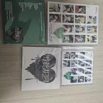 Seventeen продает его, просто открывая срок годности