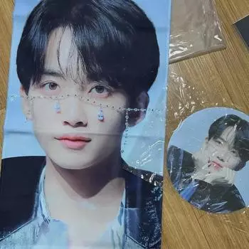 Seventeen s Reflective Slogan + Debt