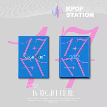 SEVENTEEN - SEVENTEEN ЛУЧШИЙ АЛЬБОМ [17 IS RIGHT HERE] DEAR Ver. [2CD] [Случайная версия] RANDOM
