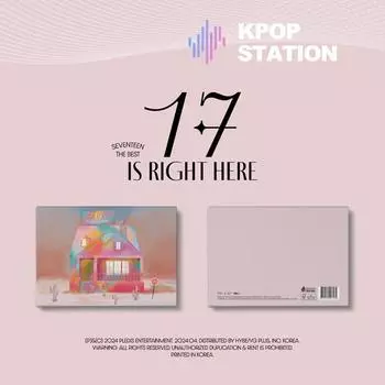 SEVENTEEN - SEVENTEEN ЛУЧШИЙ АЛЬБОМ [17 ПРЯМО ЗДЕСЬ] (Делюкс Вер.)