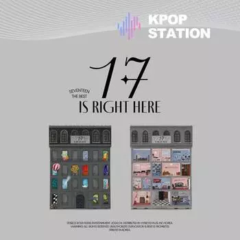 SEVENTEEN - SEVENTEEN ЛУЧШИЙ АЛЬБОМ [17 ПРЯМО ЗДЕСЬ] [Случайная версия] RANDOM