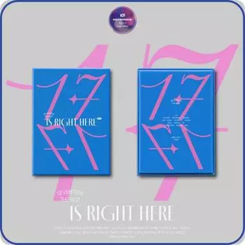 SEVENTEEN - SEVENTEEN ЛУЧШИЙ АЛЬБОМ [17 ПРЯМО ЗДЕСЬ] (УВАЖАЕМЫЙ Вер.) WOOZI