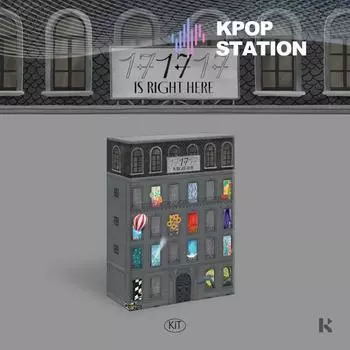 SEVENTEEN - SEVENTEEN ЛУЧШИЙ АЛЬБОМ [17 ПРЯМО ЗДЕСЬ] (Комплект Вер.)