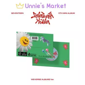 SEVENTEEN - SEVENTEENTH HEAVEN Альбомы Weverse Ver. NO POB