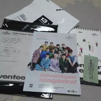 Seventeen Сезон 2022 Grinting