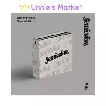SEVENTEEN - специальный альбом с запятой + подарок 1EA