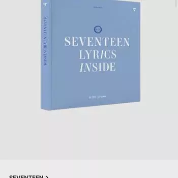 Seventeen Тексты песен внутри