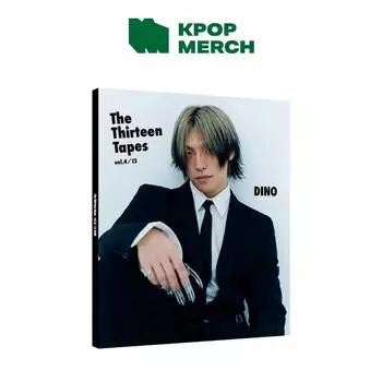 SEVENTEEN - Тринадцать лент (ТТТ) том. 4/13 ДИНО NO POB