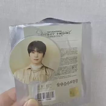 Seventeen Wonwoo Goyang Luxed Uchiwa Mini