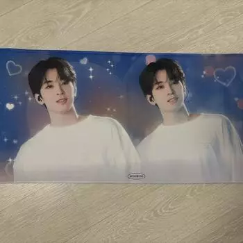 Seventeen Wonwoo Slogan