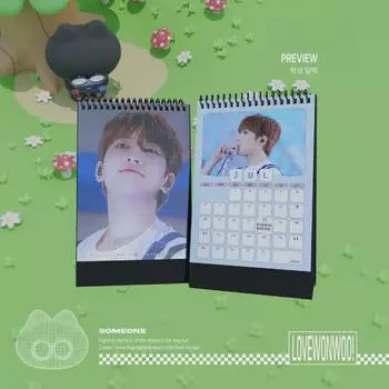 Seventeen Wonwoo Someone Season s Greetings