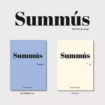 SEVENUS 1-Й СИНГАЛЬБОМ - SUMMUS RANDOM VER.
